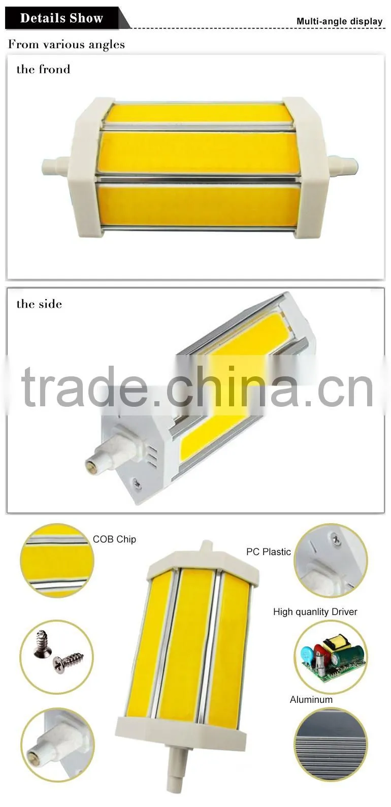 Haining Mingshuai LED bulb R7S LED ceramic flood light 78mm COB 5W linear dimmable replace J78 halogen Lamp
