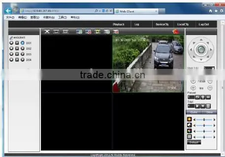 Onvif Linux Embeded Cctv Hd Mini Dvr Recorder Cloud Technology 4ch New Arriving