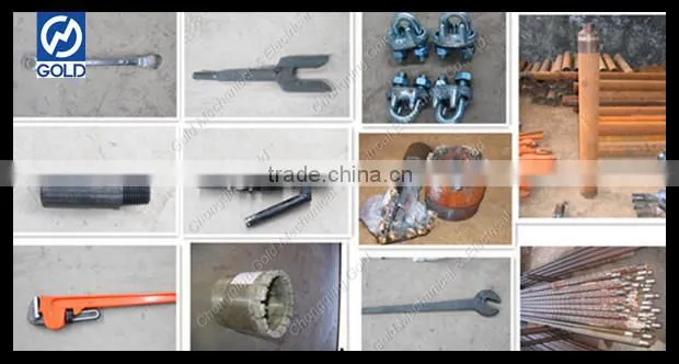 Drill to max 130m mini water well drilling rig for sale in Africa