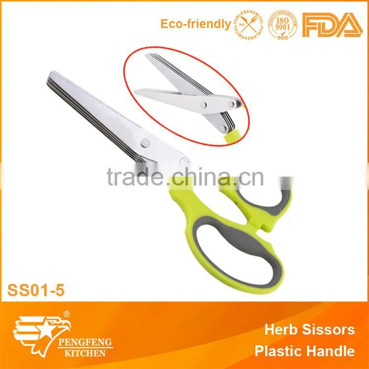 Office scissors,Student scissors,Home scissors