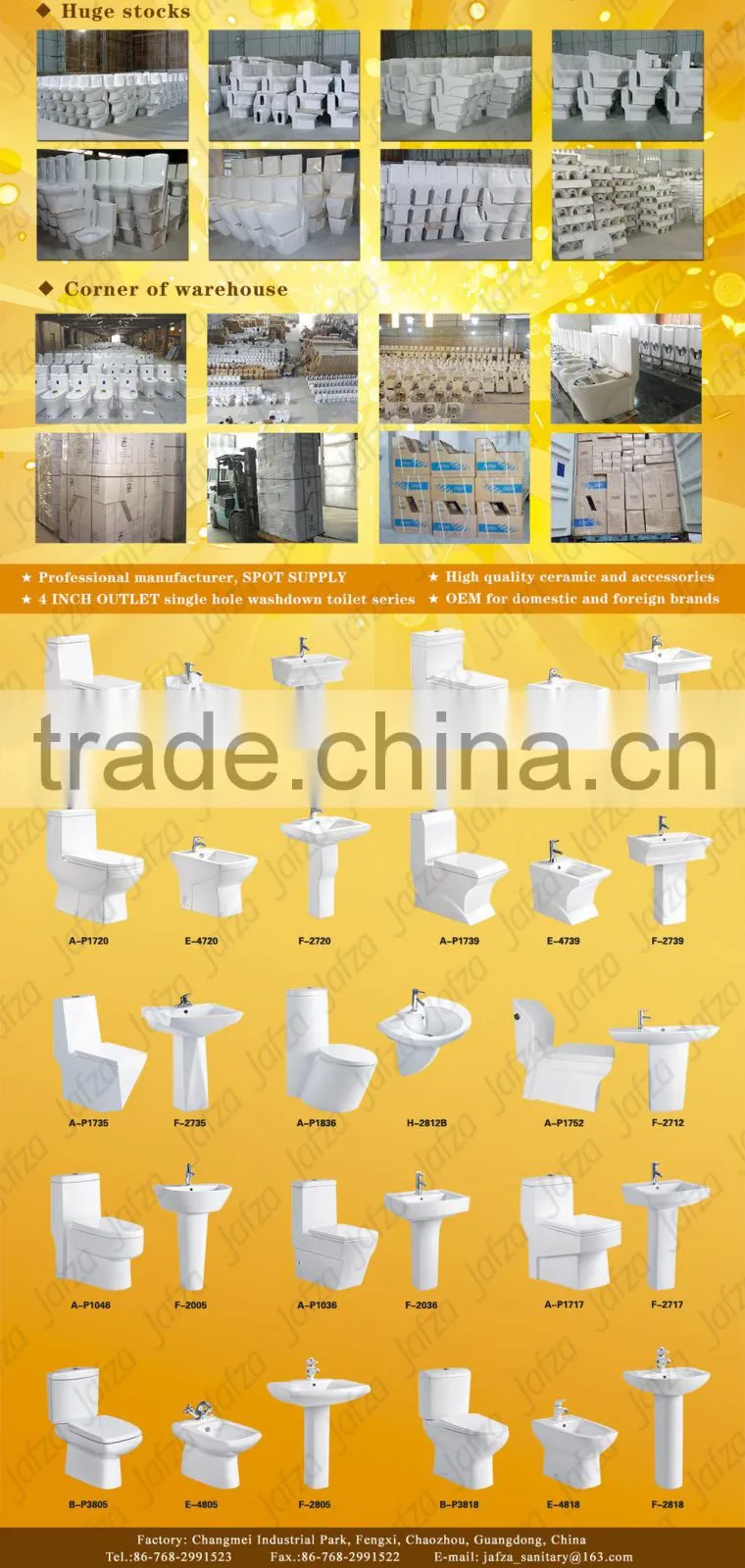 1026 Popular floor mounted AREEJ sanitary ware wc toilet, Golden Dragon one piece toilet, washdown ceramic toilet