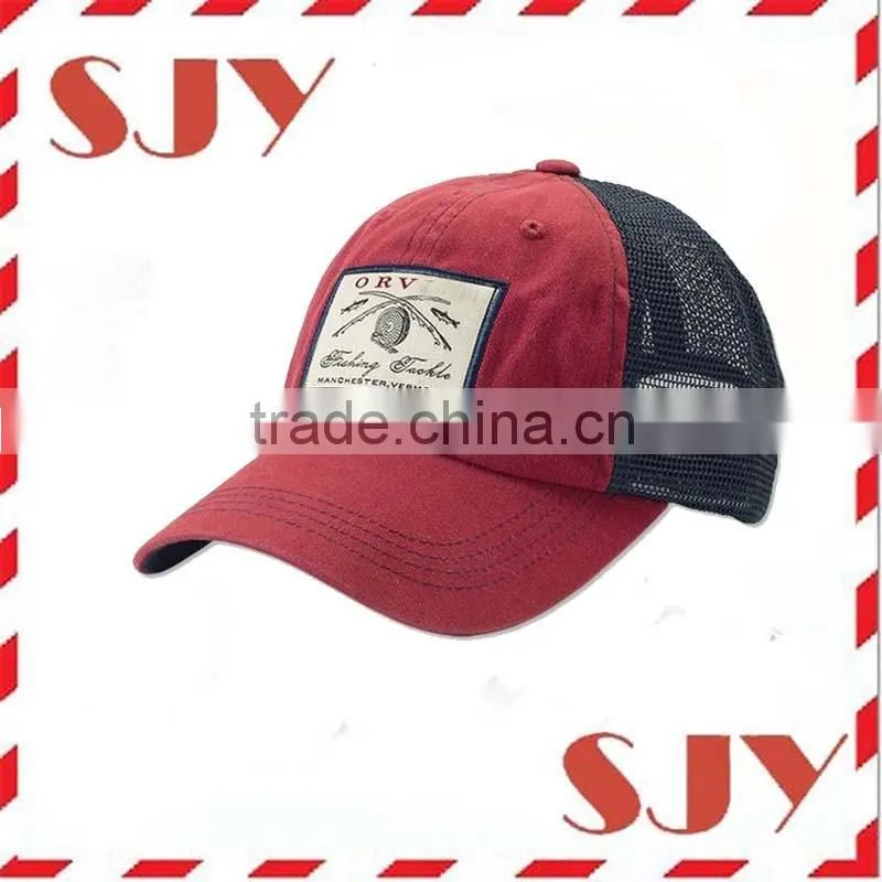 Low Profile Distressed Vintage Retro Trucker Cap