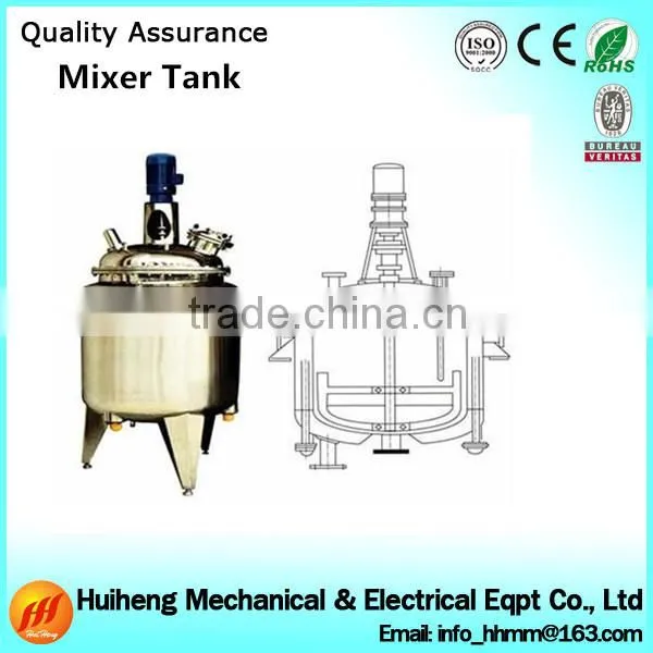 High quality bar soap mixer,liquid soap filling machine