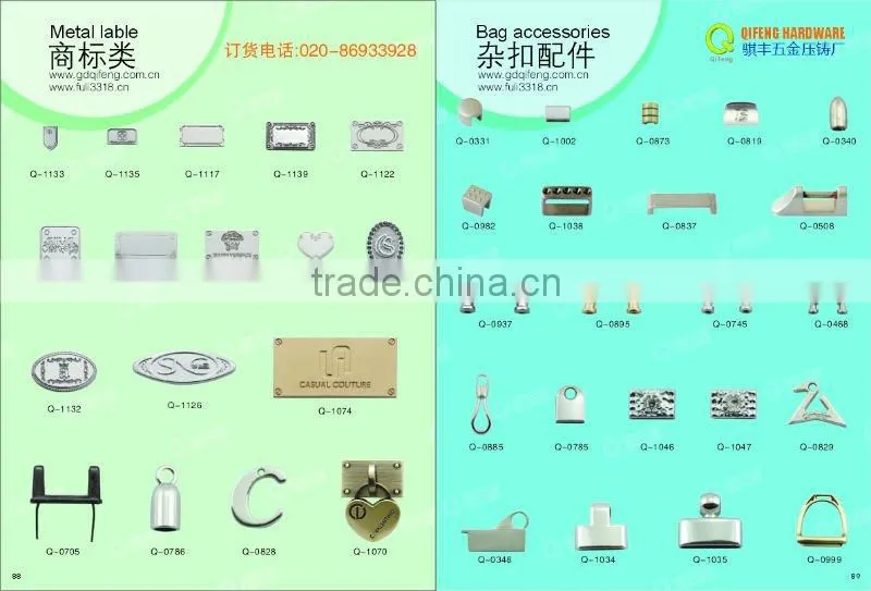 Decoration metal bag hangle Q-2177