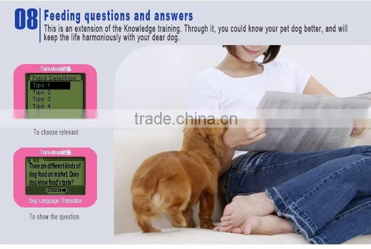 Pet Health Analysis Machine