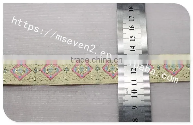 Hot selling 2.5cm width gold yarn embroidery webbing belt for garment