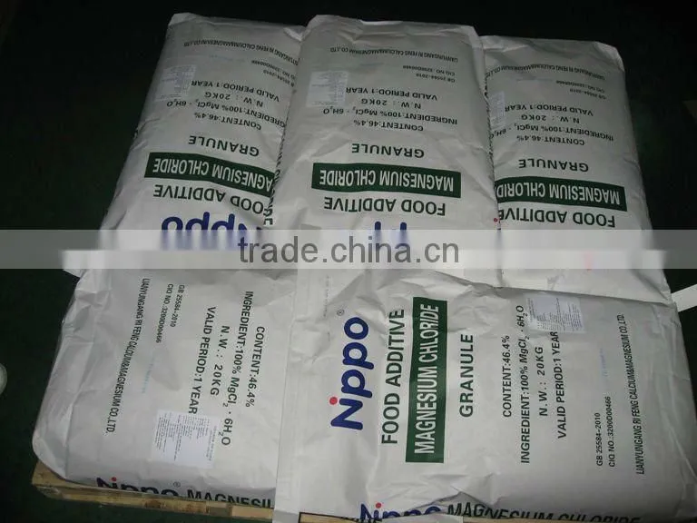 USP ACS AR LR FCC Food Grades Magnesium Chloride Heptahydrate
