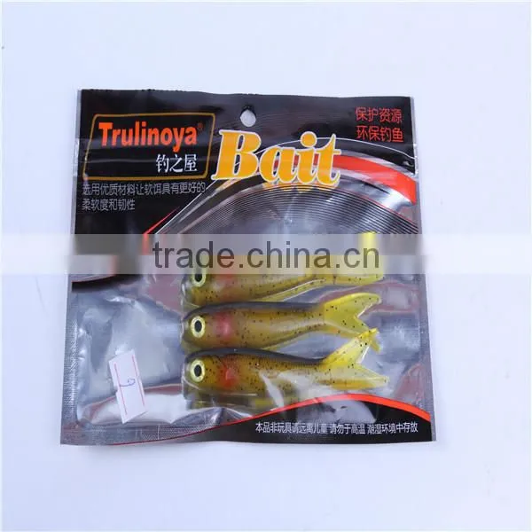 2016 High quality new design lovely reality fish soft lure with hook
