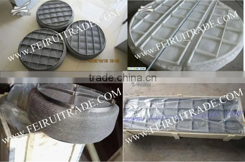 car demister pad