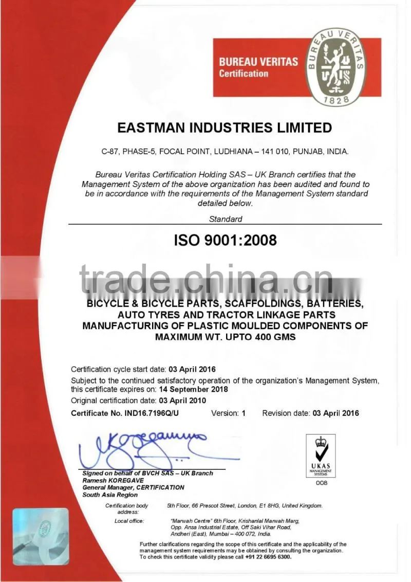 High Quality Top Link Assemblies