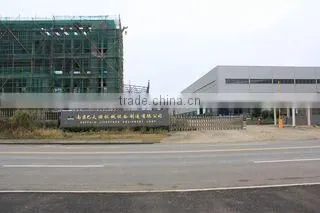 Nanjing Buffalo Equipment Corp. company overview - view 2