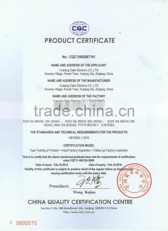 Daier AD16-22CS led signal lamp 220V
