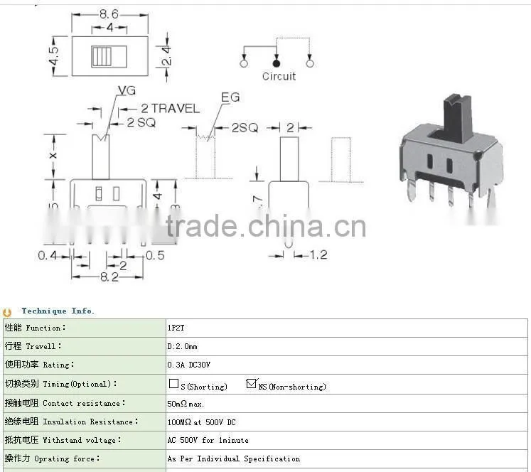 Daier SS12D07 defond slide switch