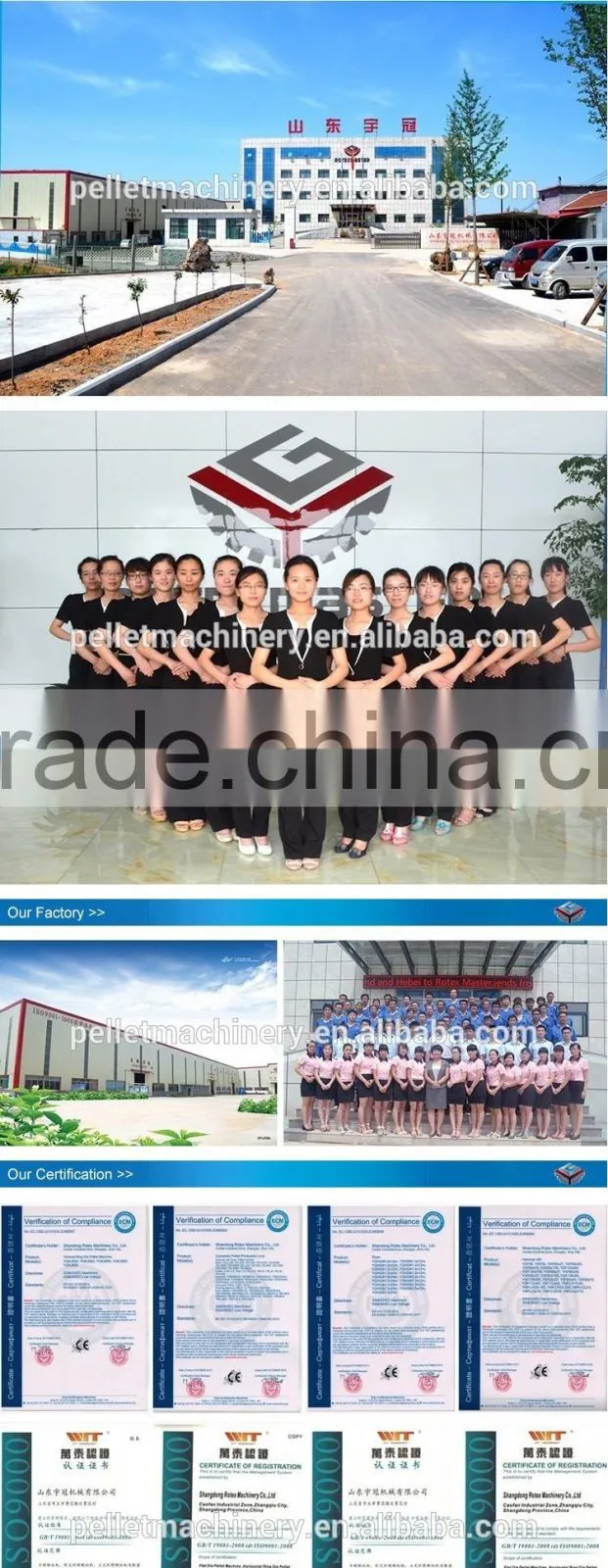 Poultry feed mixing machine / feed powder mixer feeding equipment