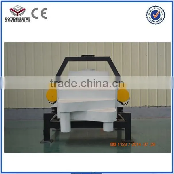 Two-Layer Grain Screening Machine, Corn Screener for Sale