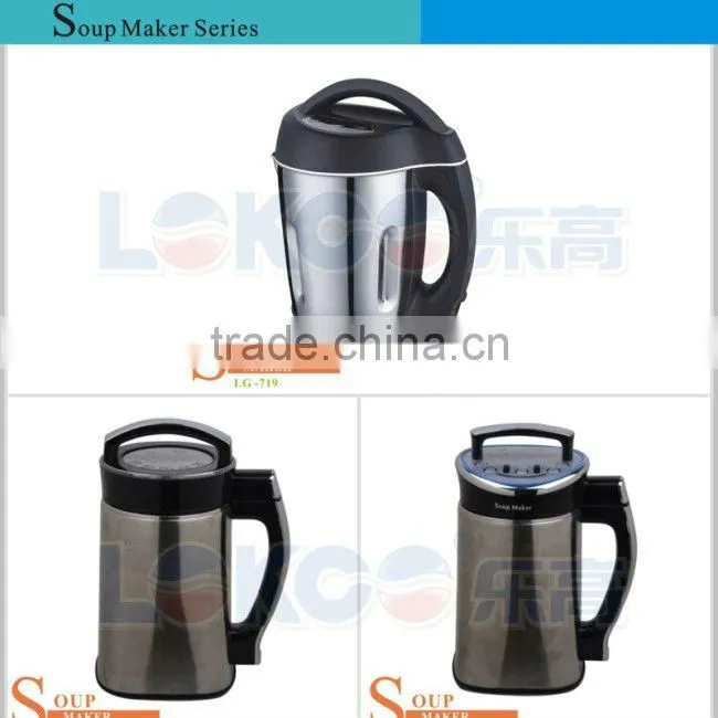 Baby food machine with high quality