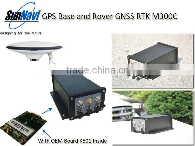 GNSS RTK gps receiver Machine control M300C