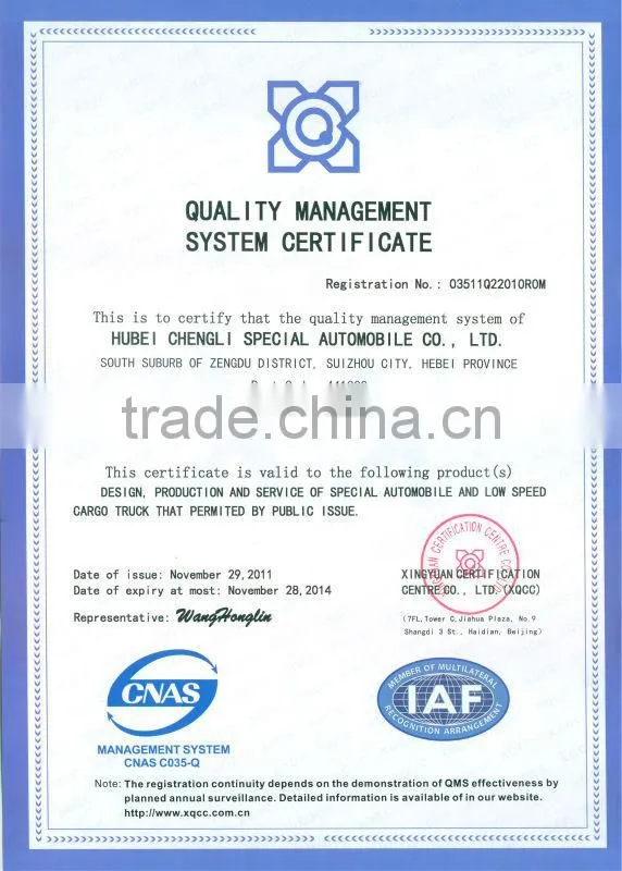 2 ton to 4 ton Dongfeng 4*2 Explosion-proof Truck