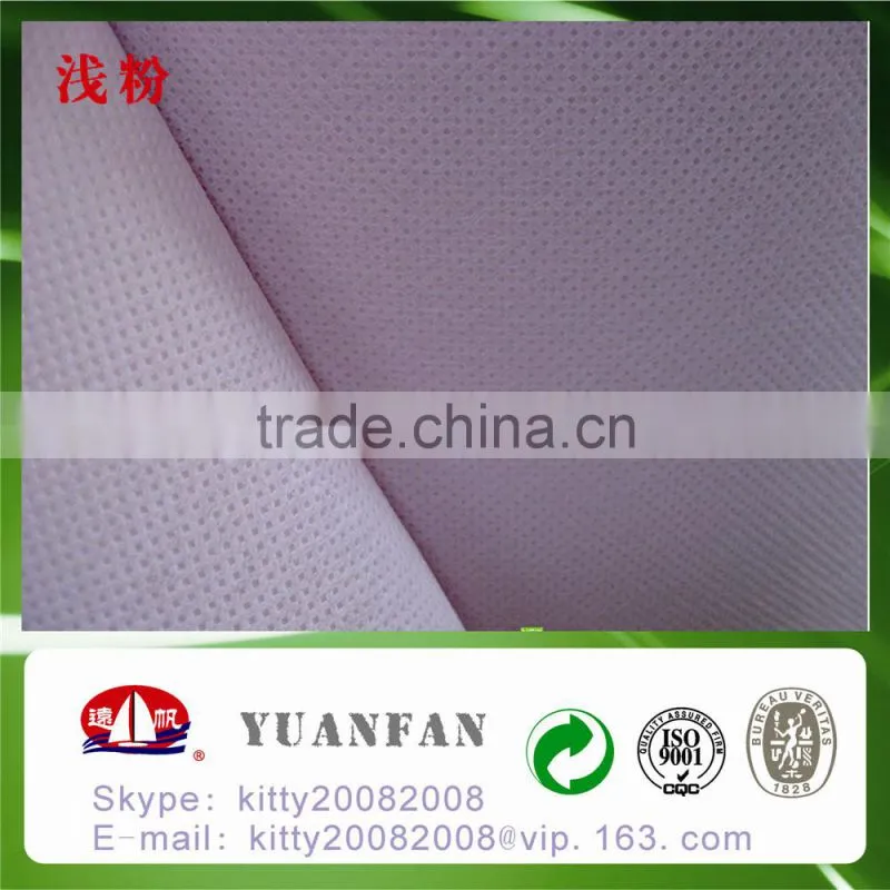 Nonwoven fabric applied in hospital etc