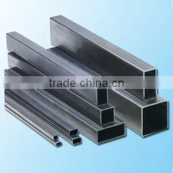 Rectangular steel pipes