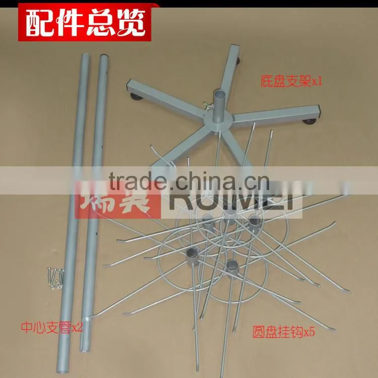 Customized belt metal rotating spinner display stand