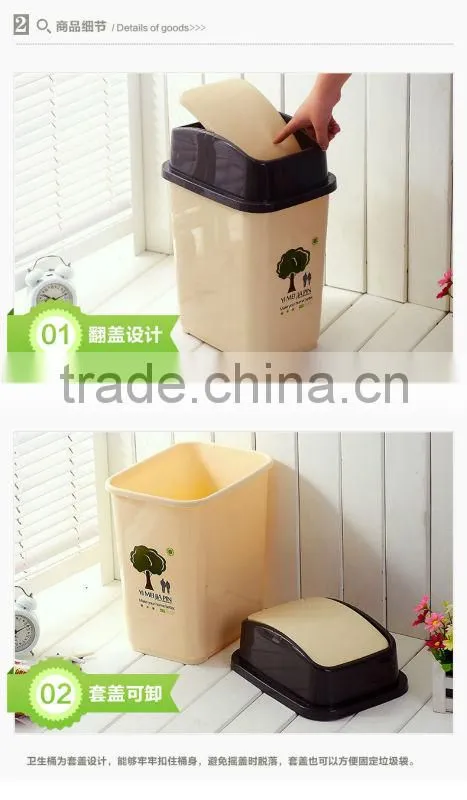 with lid PP plastic garbage can