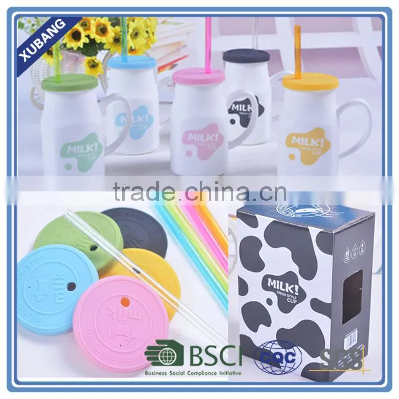 White ceramic milk mug with silicone lid and sleeve