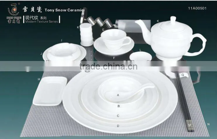 Porcelain tea cup