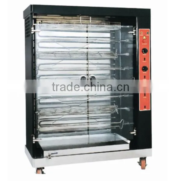 Chicken Rotisserie/Commercial Electric Automatic Roast Chicken Rotisserie