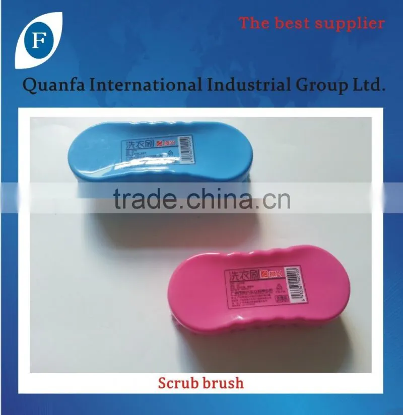 scrub brush