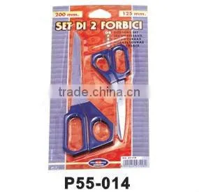 Stainless steel pizza scissor set with PP handle