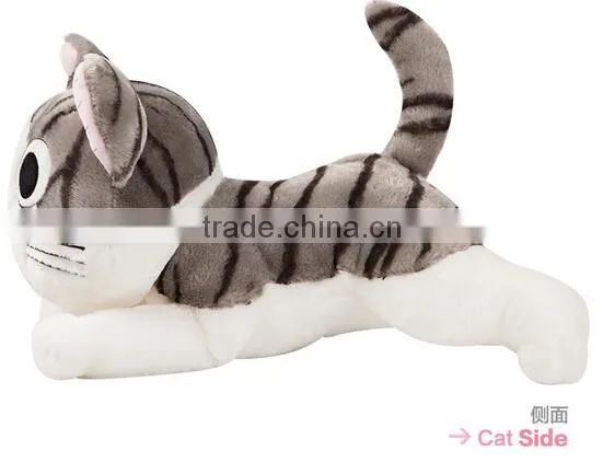 new fashion soft touch child hug plush cat toy