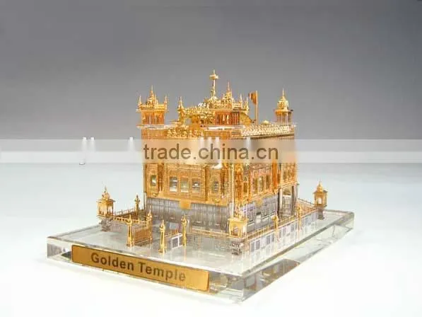 India wedding gift away