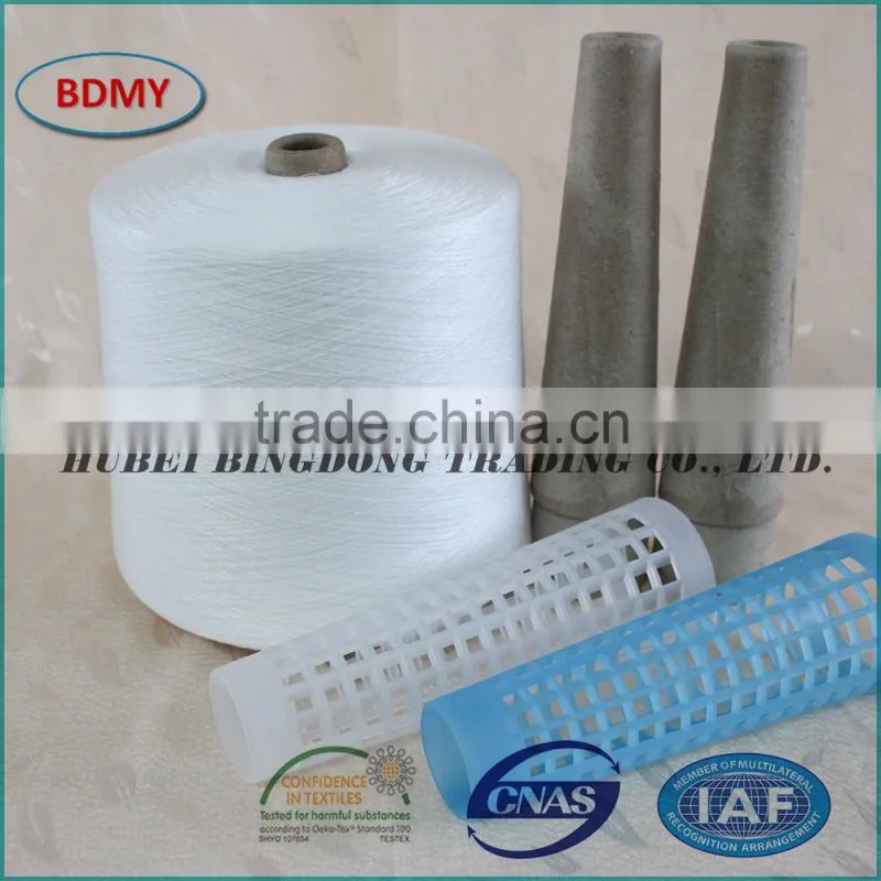 Raw white 100% polyester spun yarn 50S/3 FOB Wuhan manufacturer