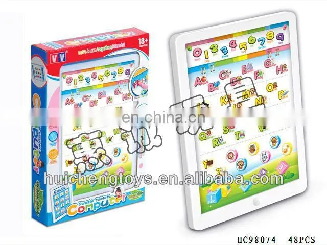 Best gift electronic preschool toys multifunction educational touch screen j-pad learning machine
