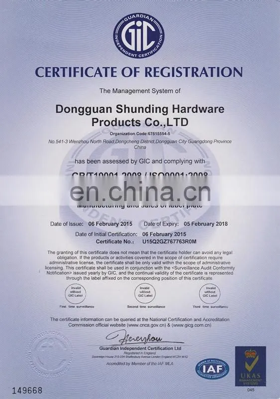Strong adhesive metal asset tag with barcode
