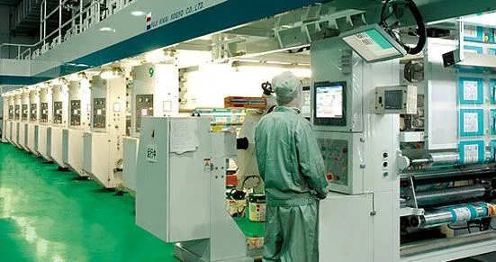Kazuo Beiyin Paper And Plastic Packing Co.,LTD company overview - view 1