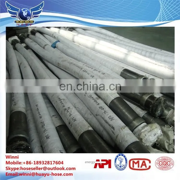 API 7K motion compensator hose