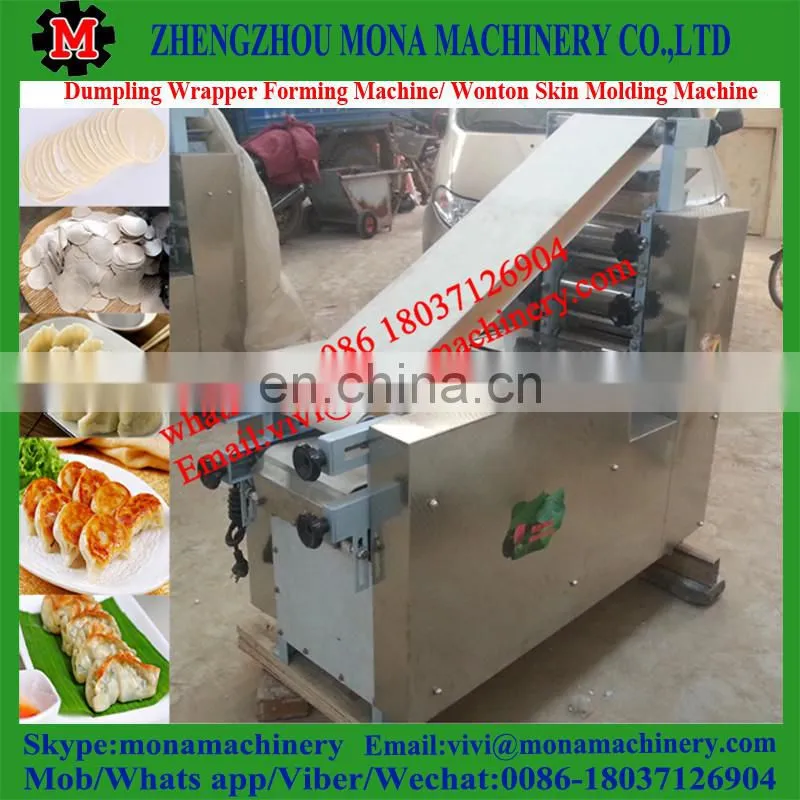 High Output Professional Dumpling Wrapper Machine