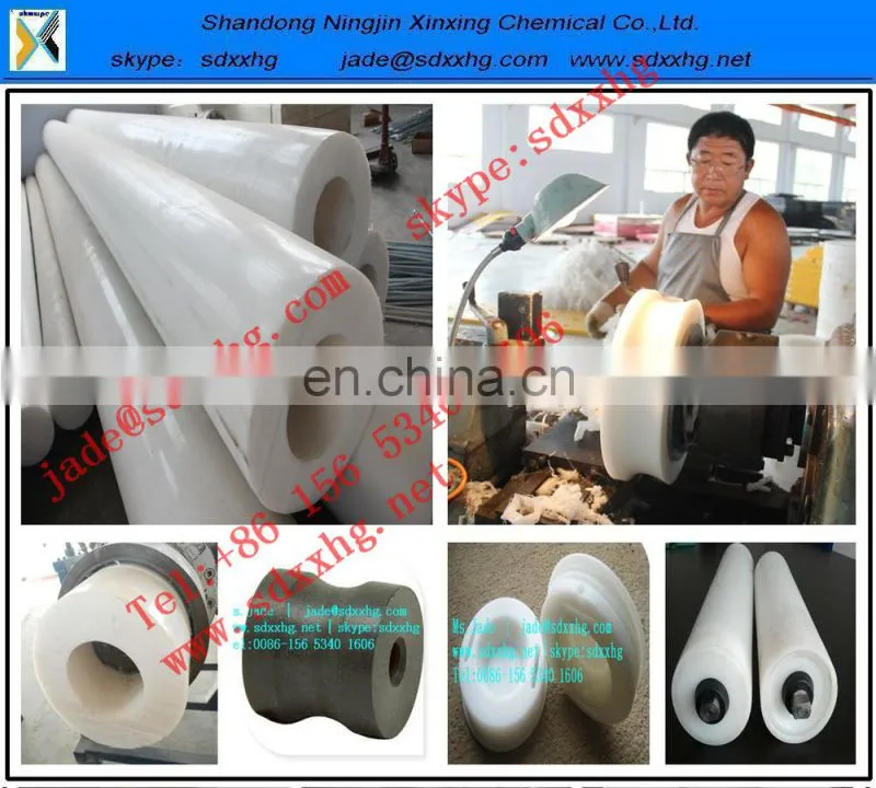 Natural plastic UHMWPE round Bar/PE Solid Bar /HDPE Solid Bar Polyethylene rod