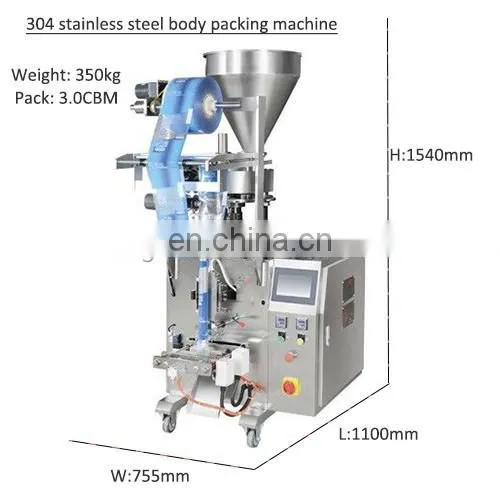 15g Stick Sugar Coffee Tea Packaging Machine in China