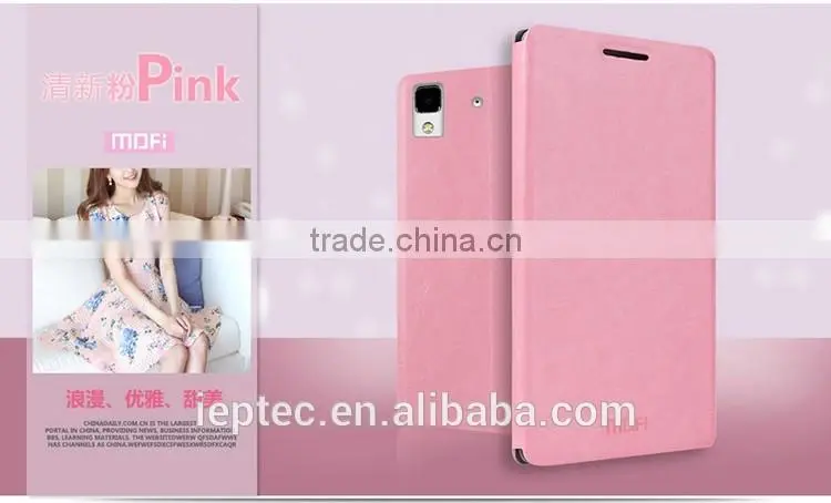 MOFi Case for OPPO R7 Flip Cover, Mobile Phone Leather Back Case Cover for OPPO R7