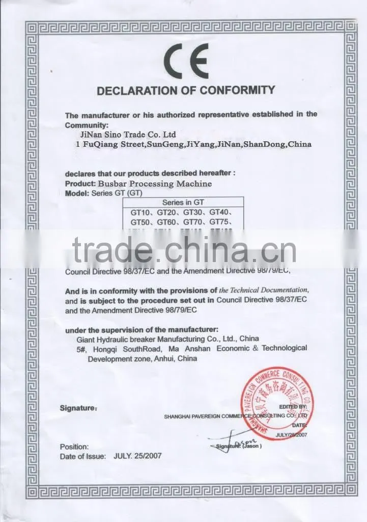 Double column higher stability hydraulic quality Gz-4235 switche for machine tool