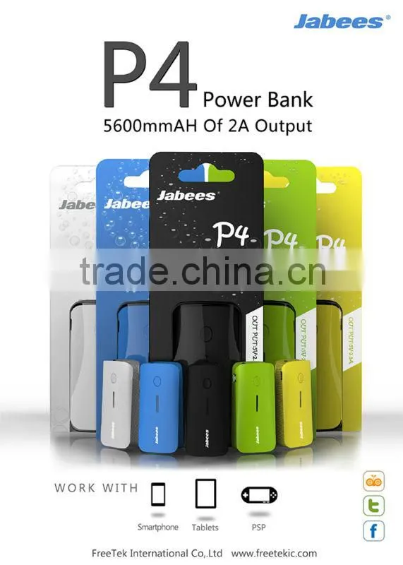 China factory for rechargeable slim portable power bank 5600mAh with lithium battery