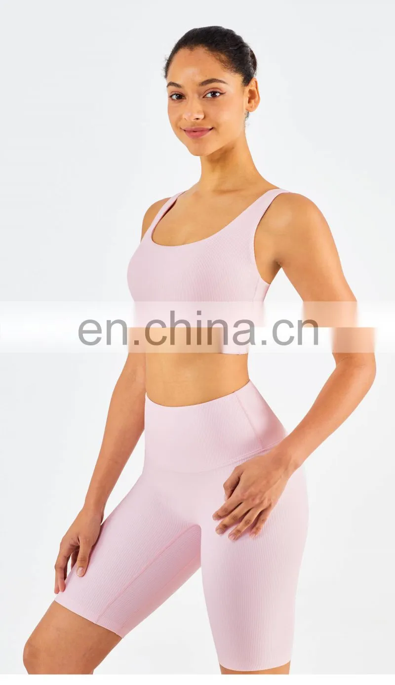 Gym Activewear Women Sling Wide Shoulder Bra Fitness Ribber Tank Top Running Sports Bra
