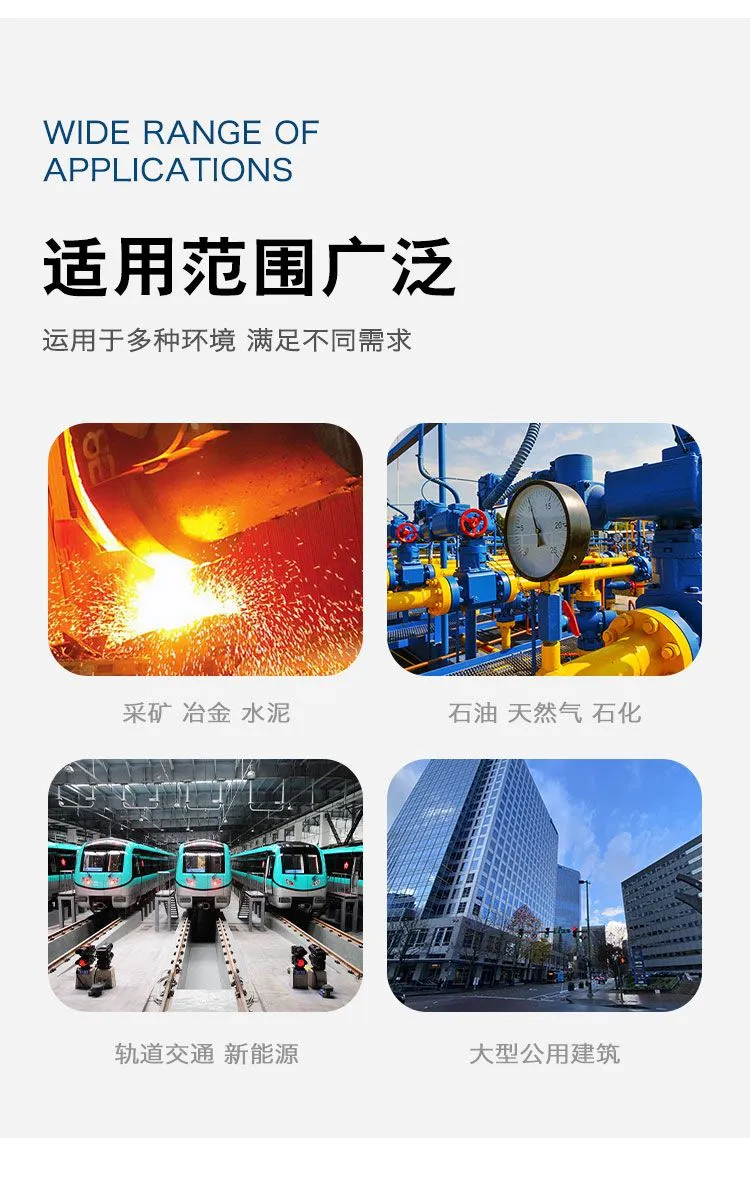 LV1208详情_09.jpg