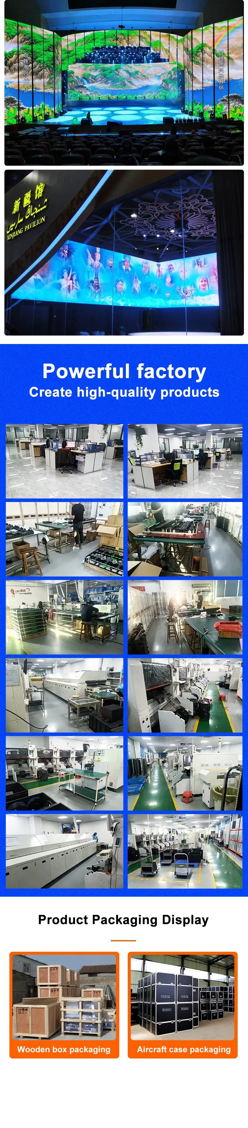 LED显示屏租赁_04