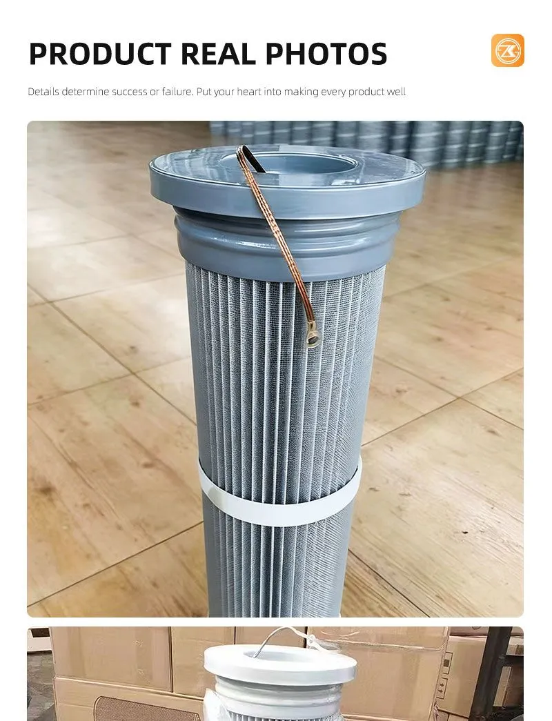 除尘滤筒详情_10