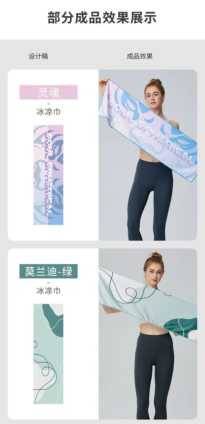 详情图08.jpg.webp