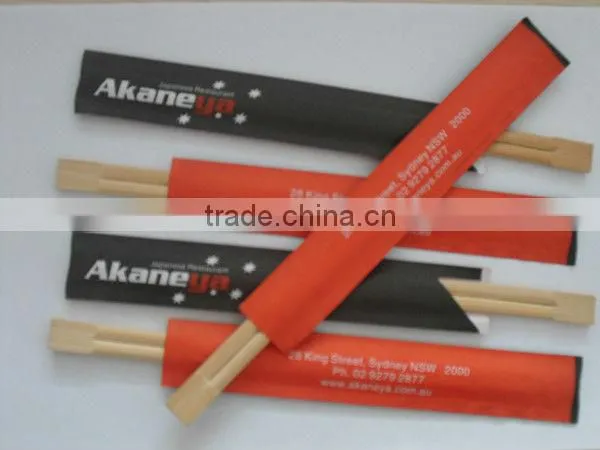 China Disposable Chopstick 21cm